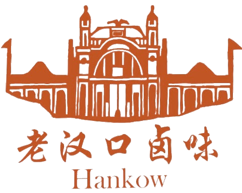 Hankowspicedfood