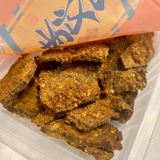 麻辣香脆牛肉干 | Beef Jerky
