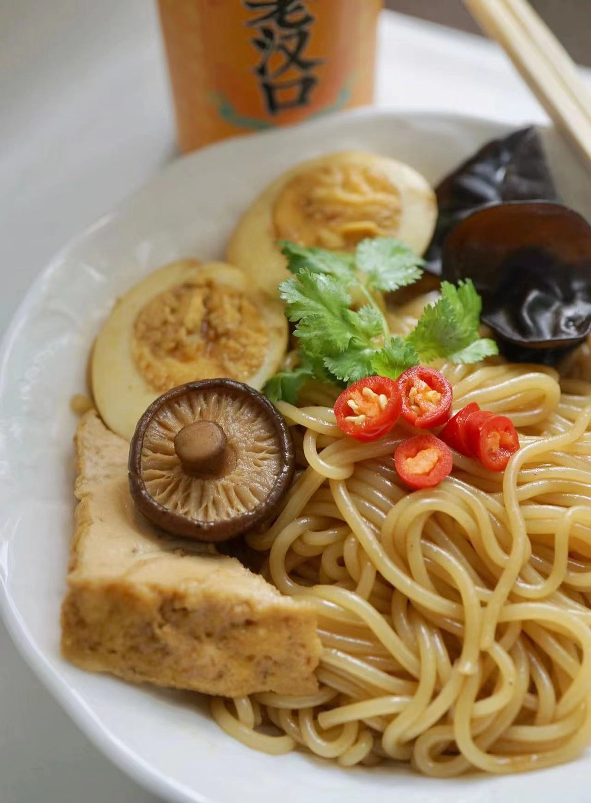 老卤汁 | Stock Sauce