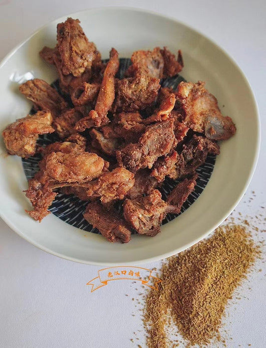 孜然鸡架 | Fried Cumin Chicken Bone