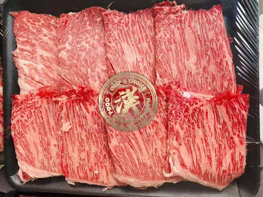 调味和牛