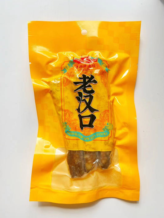 五香干肠 | Spiced Dried Sausages