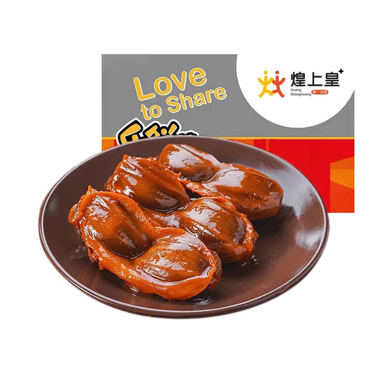 酱辣鸭胗 | Spicy Duck Giblet