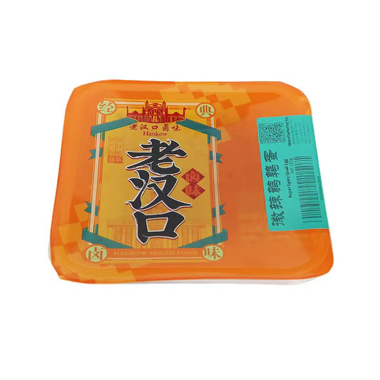 辣卤鹌鹑蛋 | Super Spicy Quail Egg